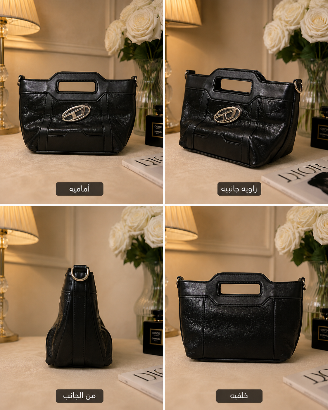 Elegant Black Glossy Leather Handbag